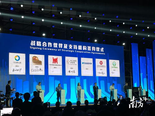 老廠圓新夢，珠江鋼琴創夢園盛大開園，引領文化藝術交流新篇章